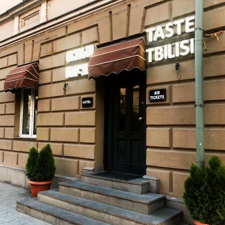 Отель Taste Тбилиси Экстерьер фото